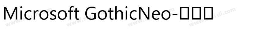 Microsoft GothicNeo字体转换